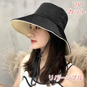 レディース ハット つば広 帽子 黒 ベージュ UVカット 韓国 紫外線対策 熱中症 日焼け防止 日よけ帽子 効果 紫外線カット