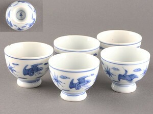 [ beautiful ]. tea utensils era blue and white ceramics road . structure green tea .5 customer .. soup goods e669