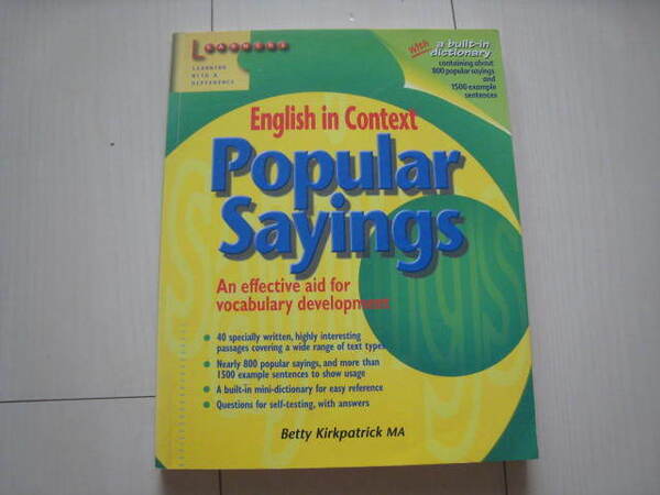 A67 即決 送料無料★未使用/English in Context Popular Sayings/800 popular sayings & 1500 example sentences/洋書/Betty Kirkpatrick著