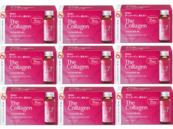 SHISEIDO Collagen コラーゲンドリンク　美容　新品　送料込　