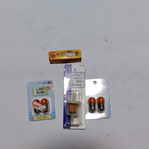 ガソリンフィルター プラグ コーナーランプ 新品