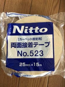 【未使用】Nitto 日東電工 両面接着テープ カーペット固定用 25mm×15m 