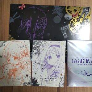 ポストカード まどか★マギカ 来場者特典 パンフレットつき