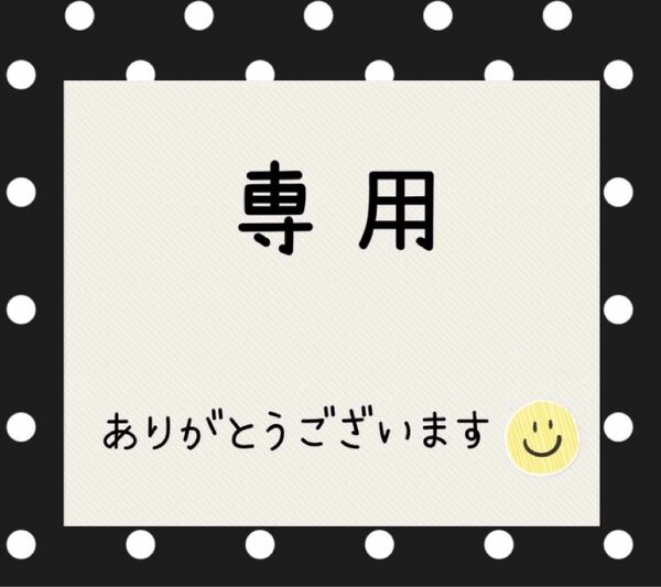 歯ブラシ合計60本