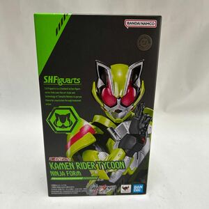  Bandai душа web магазин ограничение S.H.Figuarts Kamen Rider Thai Kuhn Ninja пена нераспечатанный перевозка коробка есть [ Kamen Rider gi-tsu]