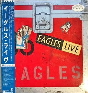 Eagles Eagles Live sample record PROMO
