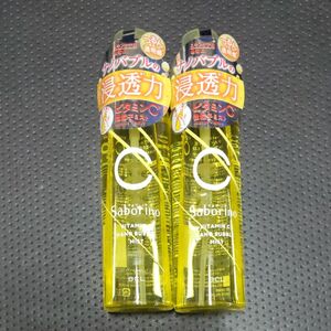 最終値下げ　サボリーノ ナノバブルスプレー C 110ml×２本セット