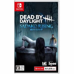 Dead by Daylight 貞子ライジングエディション 公式日本版［Switch版］