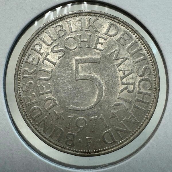 1971年発行 ドイツ 5 マルク銀貨