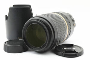 * staple product * TAMRON Tamron SP 70-300mm F4-5.6 Di VC USD seeing at distance zoom lens Nikon Nikon F mount for #2845