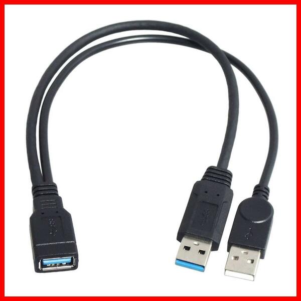【数量限定】USB3.0電源補助ケーブル メス(USB3.0) オス(USB3.0+USB電源補助) 30cm KAUMO 二股 