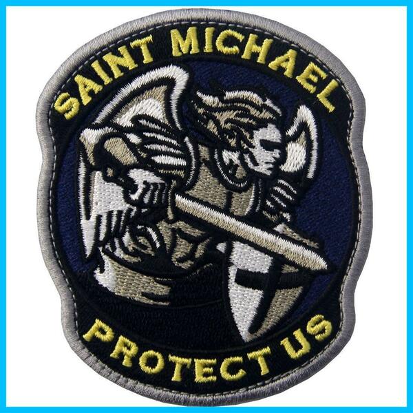 【数量限定】現代軍の聖ミカエルは私たちを守ります刺繍入りマジックテープワッペン