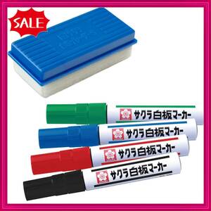 [ специальная цена распродажа ] Sakura kre Pas белая доска маркер (габарит) средний знак 4шт.@&i Laser комплект WBK4ES-P
