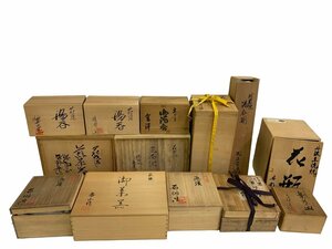 桐箱 まとめ 煎茶器 急須 皿 湯呑 花瓶 茶道具 茶器 萩焼 丹波 越前焼 信楽 石州 清秀 泰山 富洋 平野教道 他 共箱付