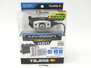 【z27486】新品・未開封品 Tajima タジマ LEDヘッドライト LE-C421D-SP HYBRID コンパクト 明るさ最大420ルーメン 小型 軽量 格安スタート