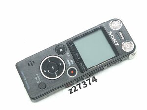 【z27374】SONY ソニー ICD-SX1000 ICレコーダー 動作確認済 初期化済み 送料全国一律300円