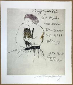 * Fuji .heming* copperplate engraving *.. cat * with autograph * limitation * inside attaching * ultra rare! 6 month 9 day ( day ) till. limited exhibition 