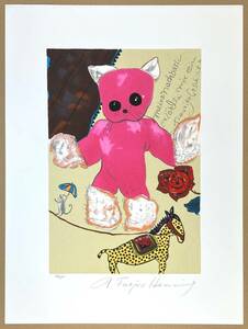 * Fuji .heming* silk screen * pink. soft toy * with autograph * limitation * inside attaching! 6 month 9 day ( day ) till. limited exhibition 