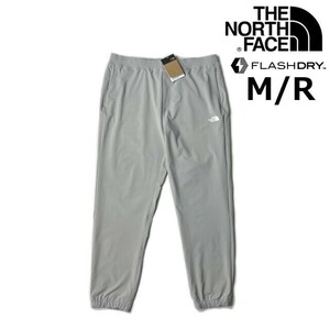 1円～!売切!【正規新品】THE NORTH FACE Wander Pants ジョガーパンツ US限定 ストレッチ 速乾 UVカット キャンプ(Ｍ/R)グレー 190110-28