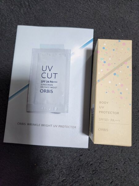 オルビス ボディ UV プロテクター おまけ二点付き