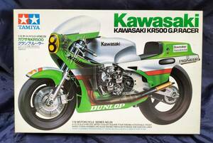 TAMIYA 1/12 motorcycle series No.28 KAWASAKI leather oyster KR500 Grand Prix Racer 