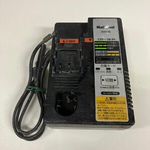 EZ0L80 ナショナル　黒　松下電工　充電器　