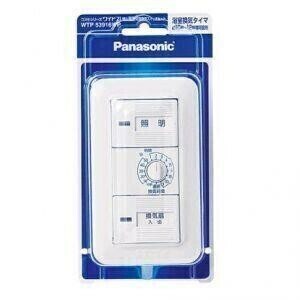 パナソニック (Panasonic) 埋込電子浴室換気スイッチセット WTP53916WP