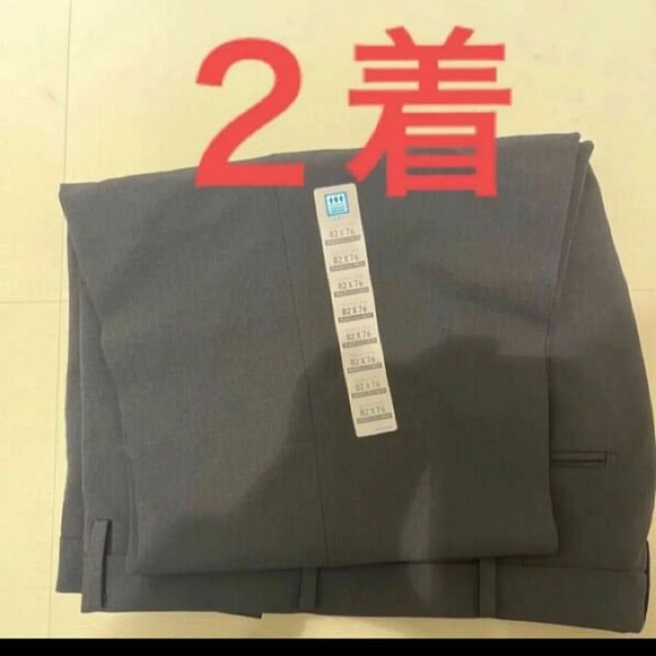 ユニクロ 感動パンツ2着 82×76 ウールライク 各種