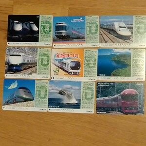 * использованный JR Восточная Япония io-card Orange Card железная дорога 