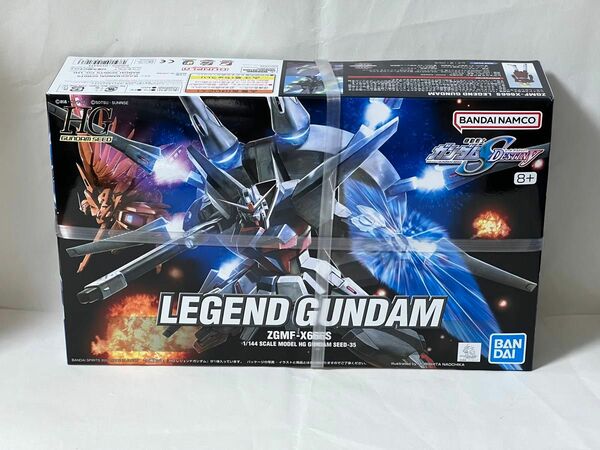 【新品・迅速発送・おまとめ可】HG レジェンドガンダム 機動戦士ガンダムSEED DESTINY