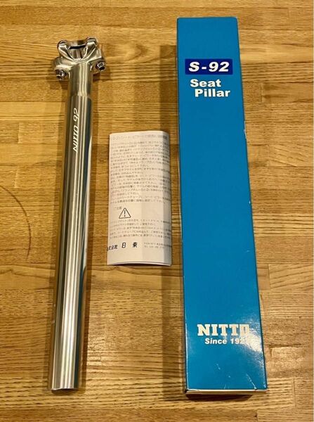 NITTO S-92 30.9mm シートポスト L-350m SILVER 日東