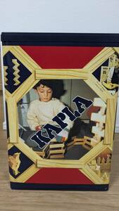 KAPLA カプラ200 2箱 知育玩具【日本正規品】