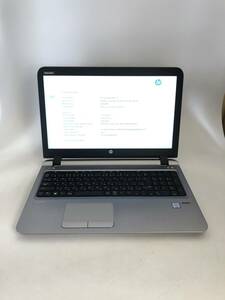 【ジャンク】HP ノートパソコン HP ProBook 450 G3 