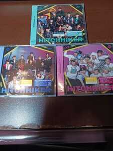 ■即決 新品未使用■JO1/HITCHHIKER Love seeker/初回盤A B 通常盤 CD+DVD 3枚セット/封入特典 シリアル トレカ セルカ ステッカー無■