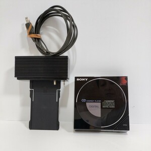 SONY CDコンパクトプレーヤー Ｄ−50 アダプター AC−D50　通電確認済み　昭和レトロ 商品説明お読みください。