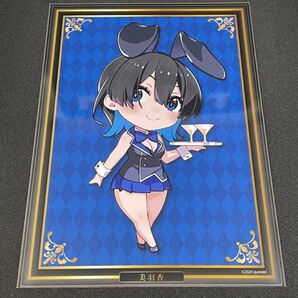 バニーガーデン ブロマイドコレクション 美羽香