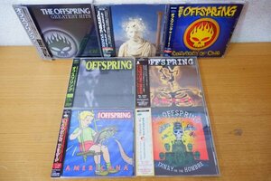 mo7-020< с лентой CD/DVD есть есть > off springs 7 название комплект 