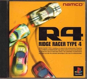 【乖壹13】R4 リッジレーサータイプ4 [RIDGE RACER TYPE 4]【SLPS-01800】