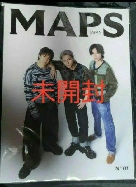 Number_i 雑誌 MAPS JAPAN　日本版