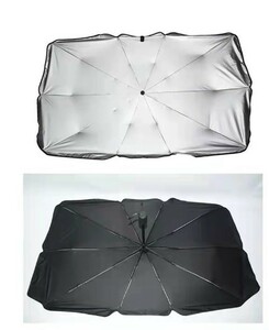 Sサイズ 傘型 車用 サンシェード フロントガラス用 日よけ 遮熱 遮光 フロントシェード UVカット 暑さ対策 紫外線カット　
