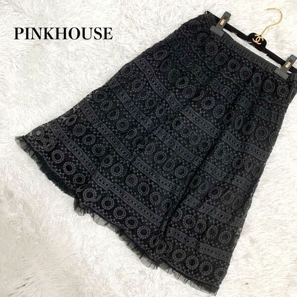 美品 PINKHOUSE ピンクハウス レース刺繍フレアスカート 膝丈 フリーサイズ ウエストゴム