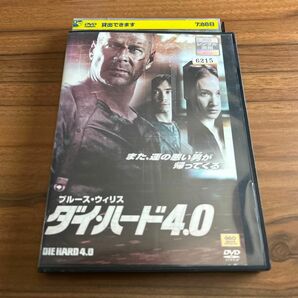 レンタル落ちDVD レンタルDVD ダイハード4.0 ブルースウィルス