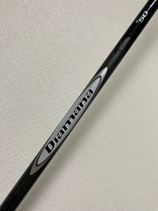 タイトリストスリーブ付き　DIAMANA W50（X)　ディアマナＷ50　42.125インチ　5番ウッド用　三菱ケミカル