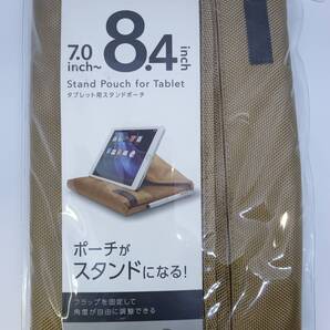 エレコム タブレットPC汎用スタンド機能付ポーチ 8インチ ベージュ TB-08SPBE ELECOM