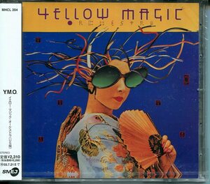 YMO yellow Magic o-ke -stroke la(US version ) unopened CD