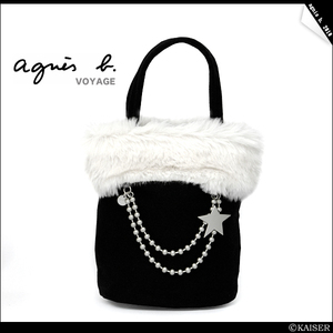  Agnes b fur . pretty * decoration attaching Mini * tote bag / black white 