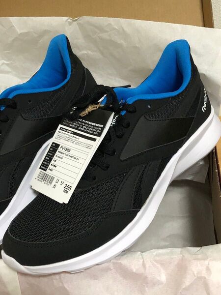 リーボック クイック モーション 2.0 Reebok Quick Motion 2.0 ホライゾンブルー 25.5cm