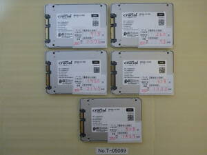  control number T-05069 / SSD / crucial / 2.5 -inch / 250GB / 5 piece set / letter pack post service shipping / data erasure ending / junk treatment 