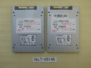  control number T-05146 / SSD / Kingston / 2.5 -inch / SATA / 480GB / 2 piece set /.. packet shipping / data erasure ending / junk treatment 
