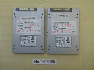  control number T-05065 / SSD / Kingston / 2.5 -inch / SATA / 480GB / 2 piece set /.. packet shipping / data erasure ending / junk treatment 